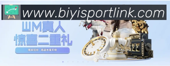 扫码下载 App
