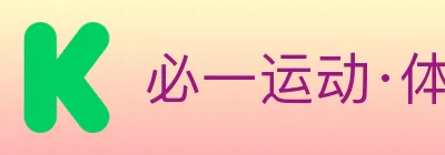 必一运动官网 logo